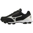 Mizuno Wave LightRevo Jr Children's Comfortable Lightweight Plus Shoe