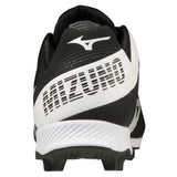 Mizuno Wave LightRevo Jr Chaussure Enfants Confort Légère Plus