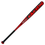 2026 BATON EASTON HAMMER 12'' SLOWPITCH BAT