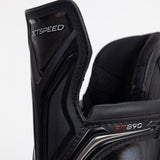 CCM Jetspeed FT890 SR RFM Composite 180 Speed ​​and Stability Skate