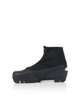 BOTTE FISCHER XC TOURING FEMME 26/27
