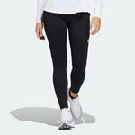 Adidas Heat Ready Leggings With Heat Ready Technology For Performance